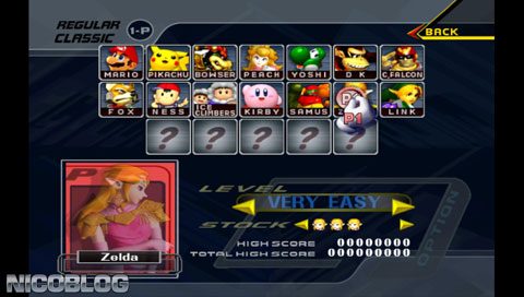 Super Smash Bros. Melee — view 3